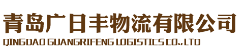 內蒙古自治區工程建設協會